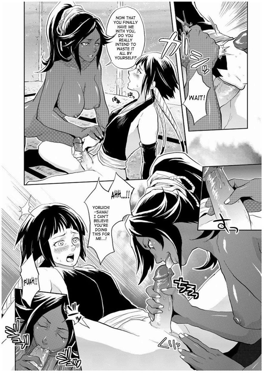 Bleach Dj - My Sweet Drunker Chapter 1000 Page 24